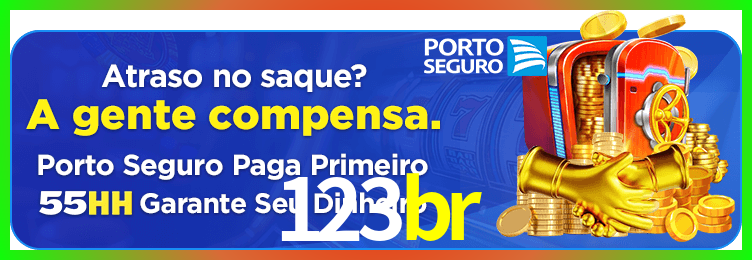 Download 123br Windows